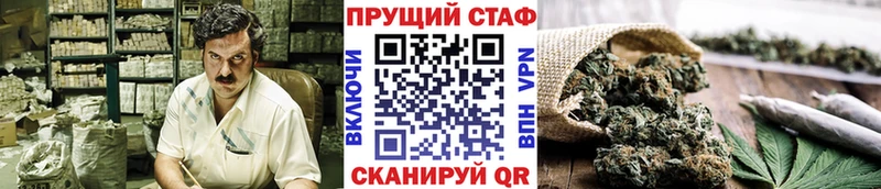 Наркотические вещества Сухиничи ссылка на мегу ССЫЛКА  СОЛЬ  Вейп ТГК  Конопля  Cocaine  Мефедрон  ГАШ 