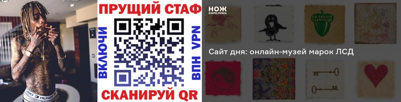 МДМА Сухиничи