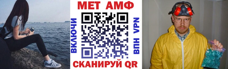 нарко площадка какой сайт  наркошоп  Сухиничи  Amphetamine VHQ 