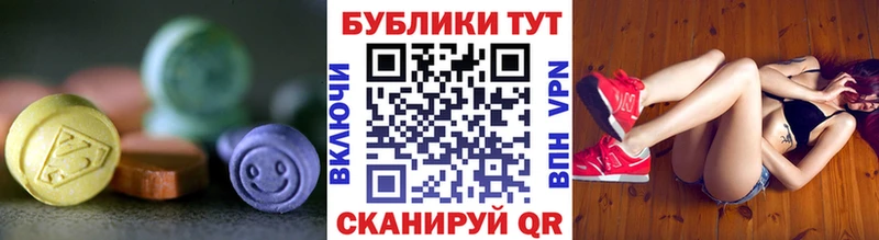 Ecstasy бентли  магазин  наркотиков  Сухиничи 