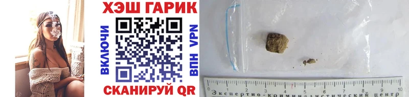darknet как зайти Сухиничи Гашиш индика сатива kraken вход