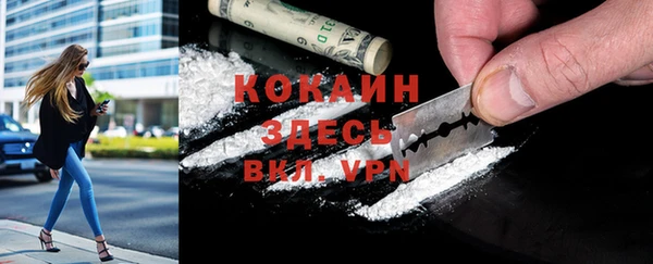 гашишное масло Краснотурьинск