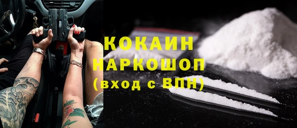 гашишное масло Краснотурьинск