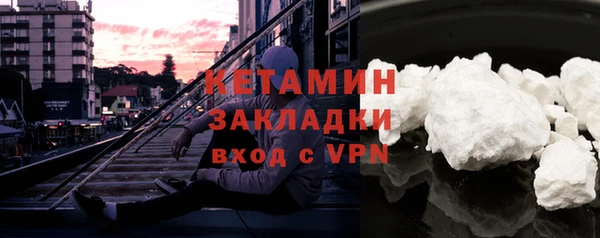 гашишное масло Краснотурьинск