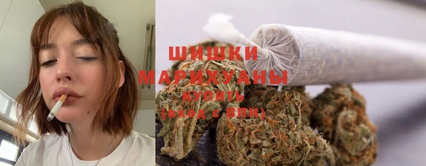 гашишное масло Краснотурьинск