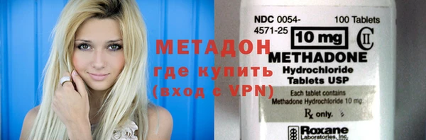 гашишное масло Краснотурьинск