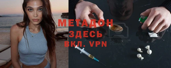 mix Костерёво
