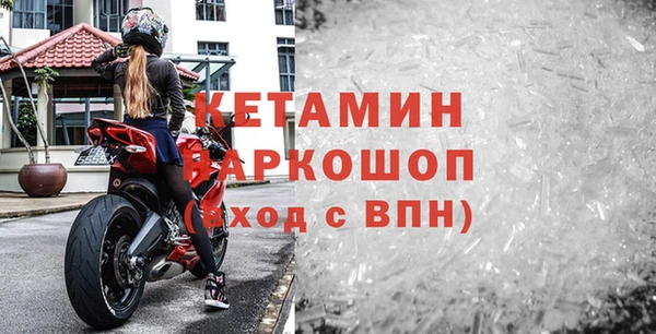 гашишное масло Краснотурьинск