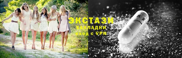 гашишное масло Краснотурьинск