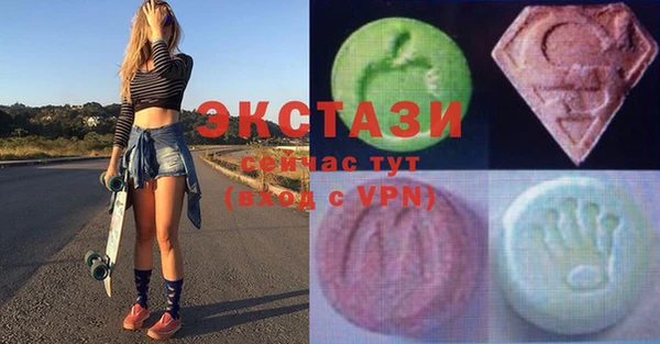гашишное масло Краснотурьинск