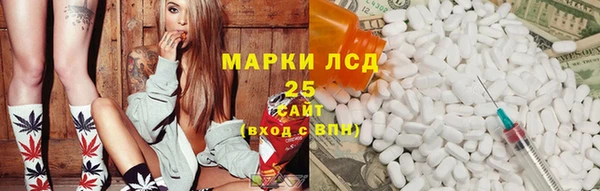 гашишное масло Краснотурьинск