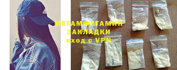 гашишное масло Краснотурьинск