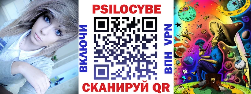 цена наркотик  Сухиничи  Галлюциногенные грибы GOLDEN TEACHER 